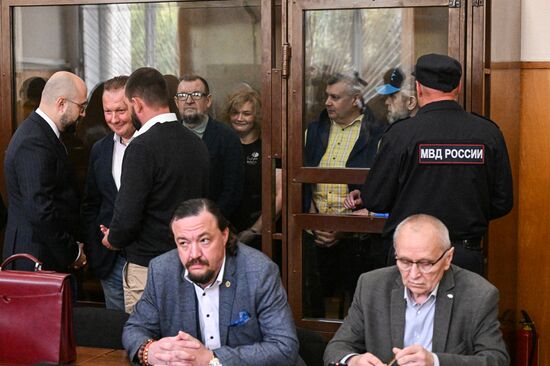 Russia Interior Ministry Officials Bribery Trial