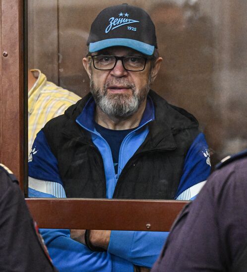 Russia Interior Ministry Officials Bribery Trial