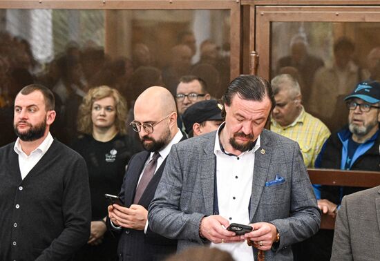 Russia Interior Ministry Officials Bribery Trial