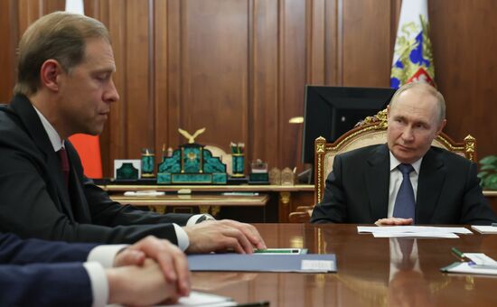 Russia Putin Government