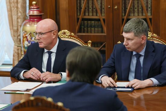Russia Putin Government
