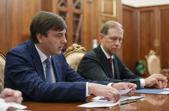 Russia Putin Government