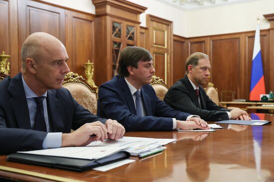 Russia Putin Government