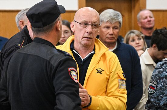 Russia Interior Ministry Officials Bribery Trial