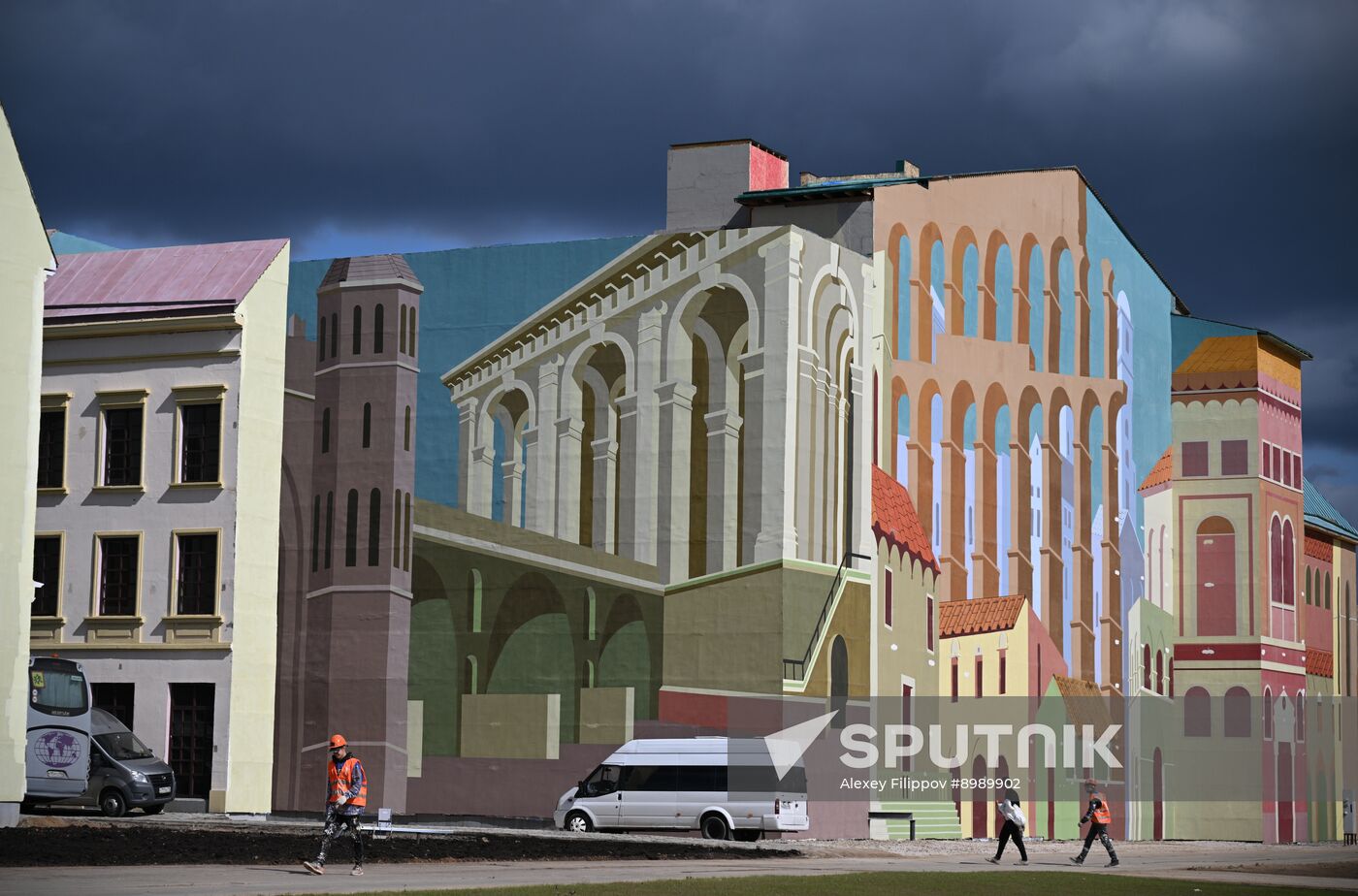 Russia Moskino Cinema Park