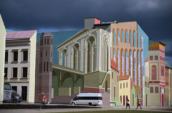 Russia Moskino Cinema Park