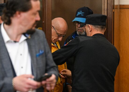 Russia Interior Ministry Officials Bribery Trial