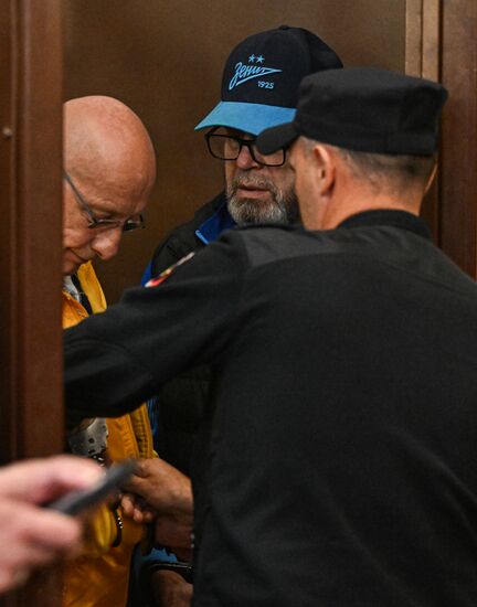 Russia Interior Ministry Officials Bribery Trial