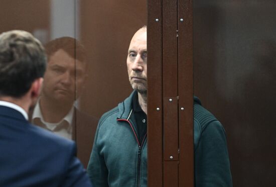 Russia Kursk Region Deputy Governor Embezzlement Trial