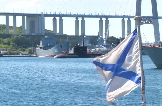 Pacific Ocean China Russia Submarine Joint Patrol