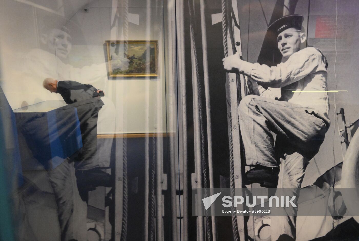 Russia WWII Japan Surrender Anniversary Exhibition