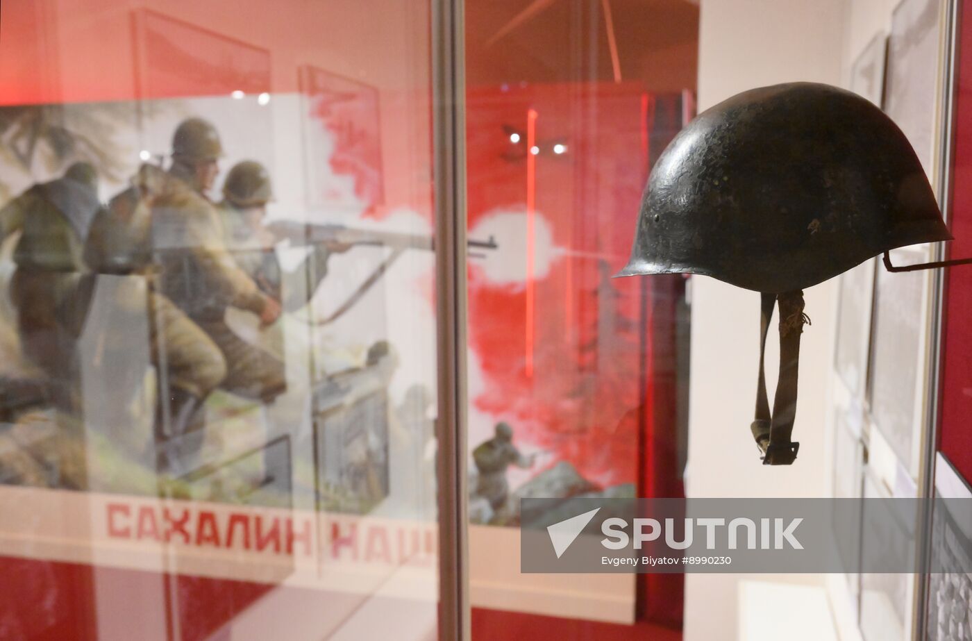 Russia WWII Japan Surrender Anniversary Exhibition