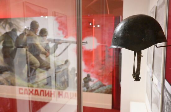 Russia WWII Japan Surrender Anniversary Exhibition
