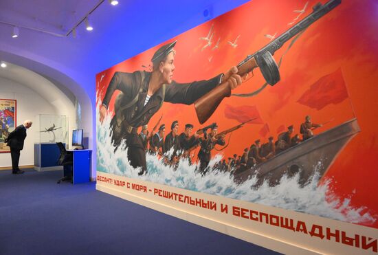 Russia WWII Japan Surrender Anniversary Exhibition