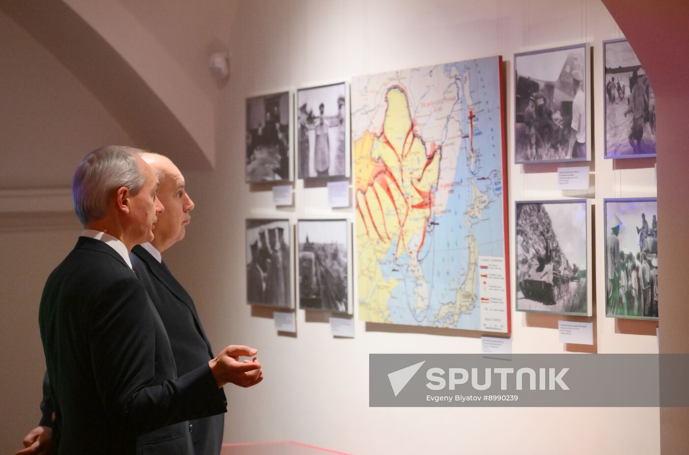 Russia WWII Japan Surrender Anniversary Exhibition