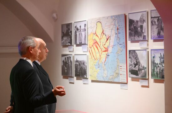 Russia WWII Japan Surrender Anniversary Exhibition
