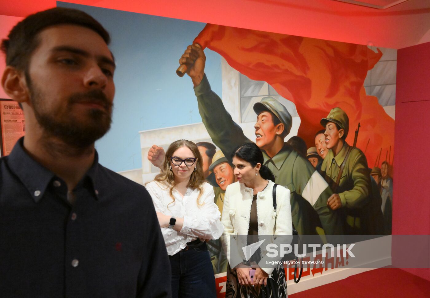 Russia WWII Japan Surrender Anniversary Exhibition
