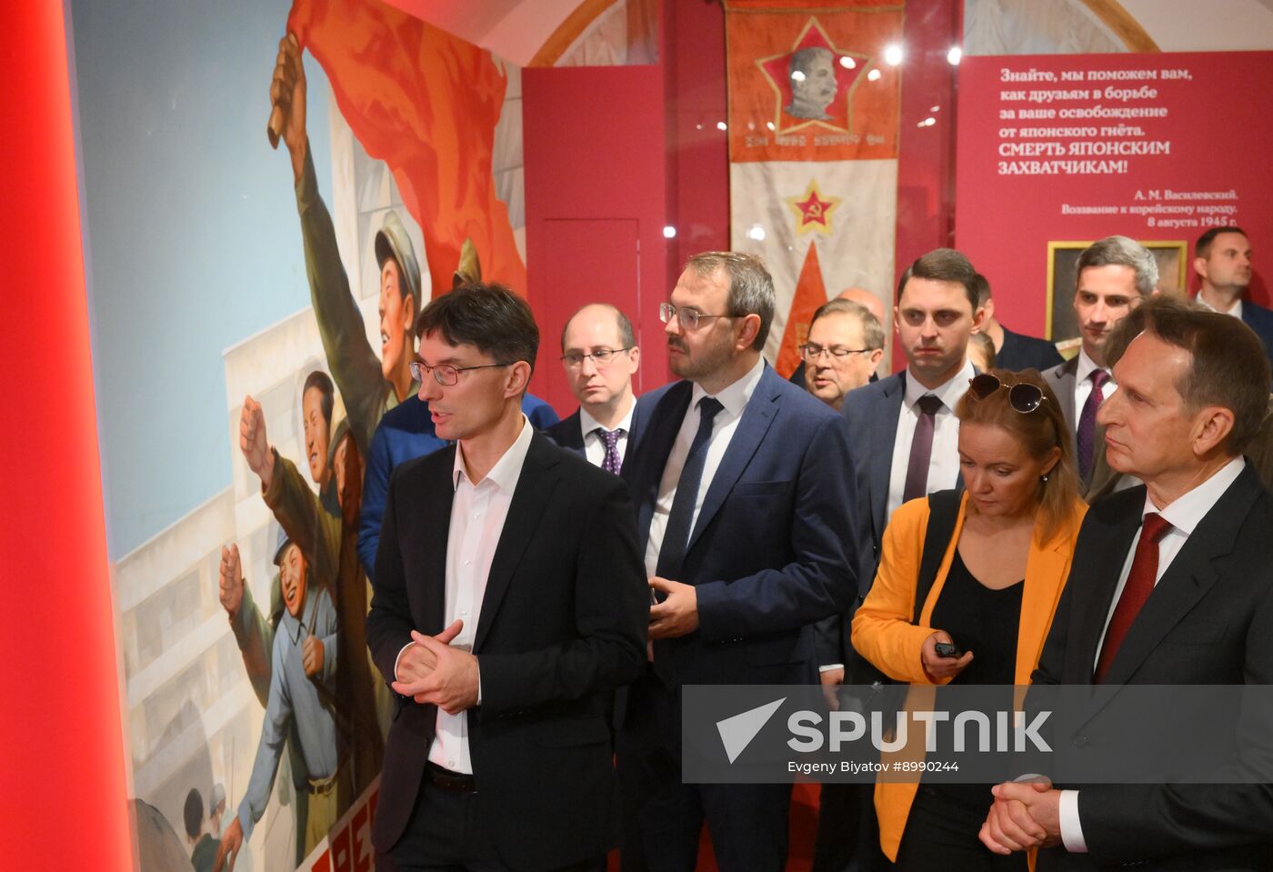 Russia WWII Japan Surrender Anniversary Exhibition