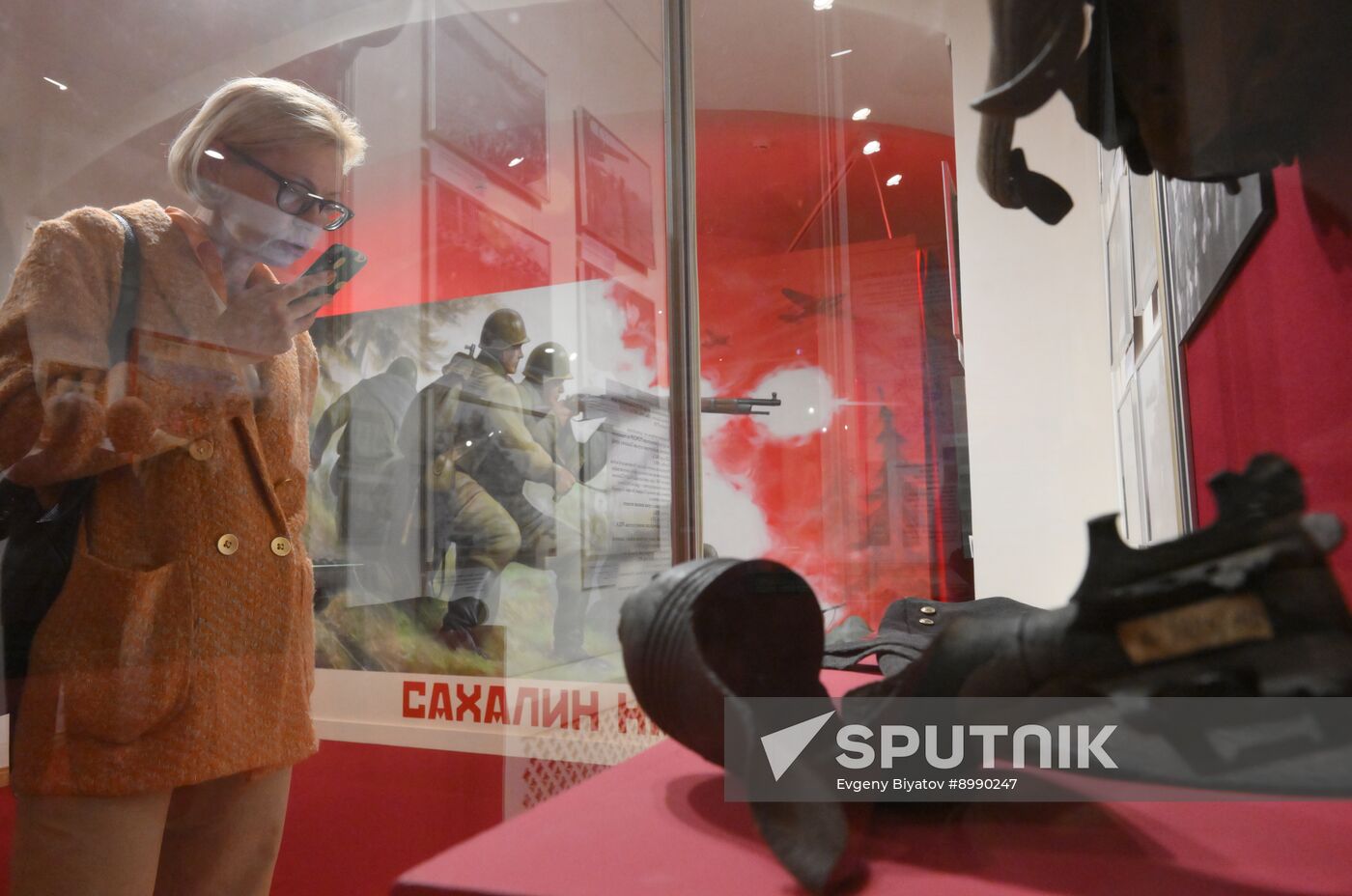 Russia WWII Japan Surrender Anniversary Exhibition