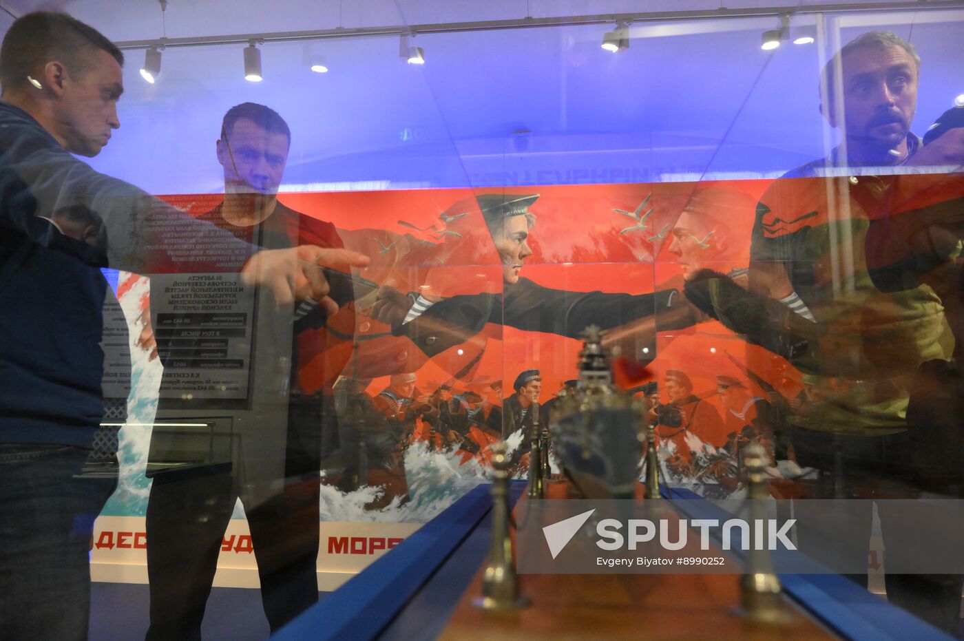 Russia WWII Japan Surrender Anniversary Exhibition