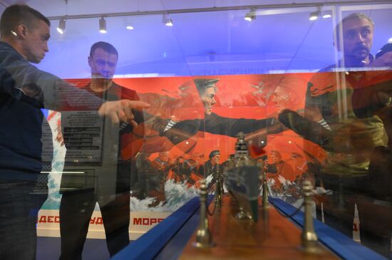 Russia WWII Japan Surrender Anniversary Exhibition