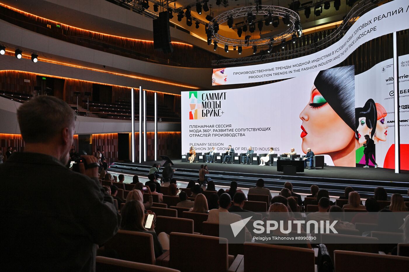 Russia BRICS Fashion Summit