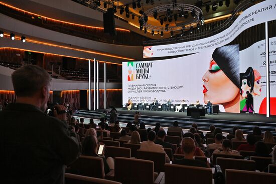 Russia BRICS Fashion Summit