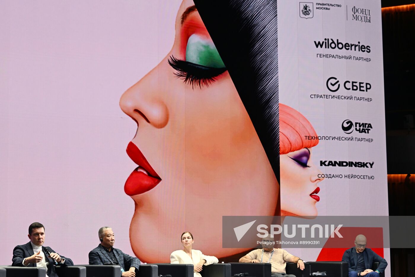 Russia BRICS Fashion Summit
