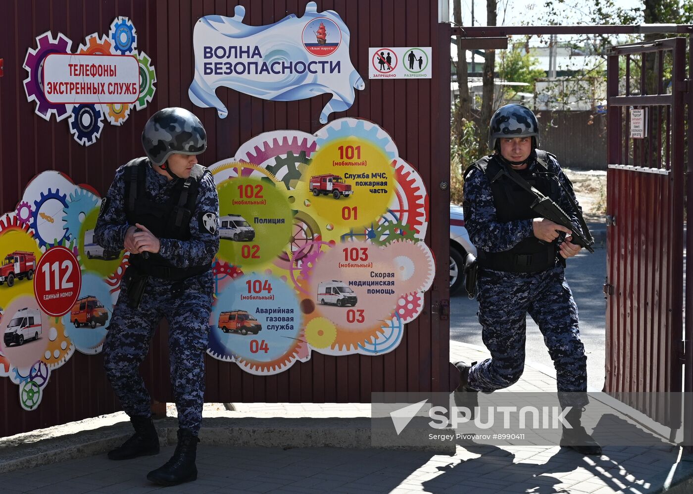 Russia Anti Terrorism Drills