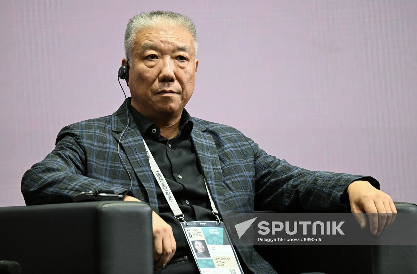 Russia BRICS Fashion Summit