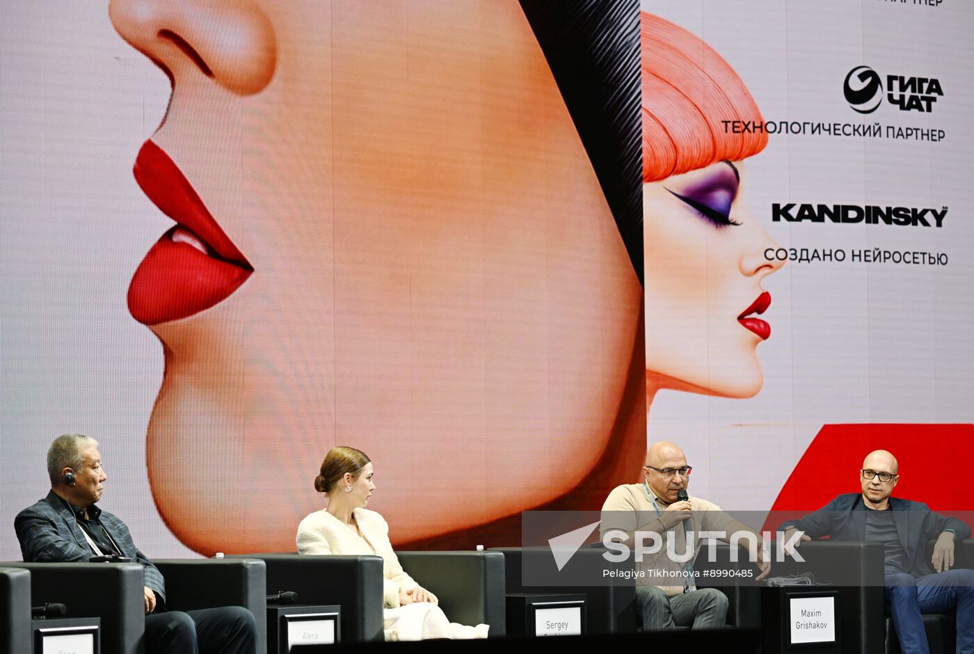 Russia BRICS Fashion Summit