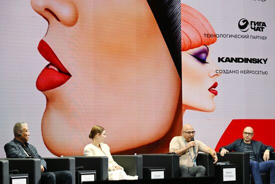 Russia BRICS Fashion Summit