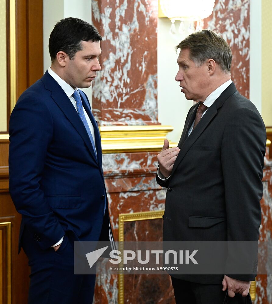 Russia Mishustin Government