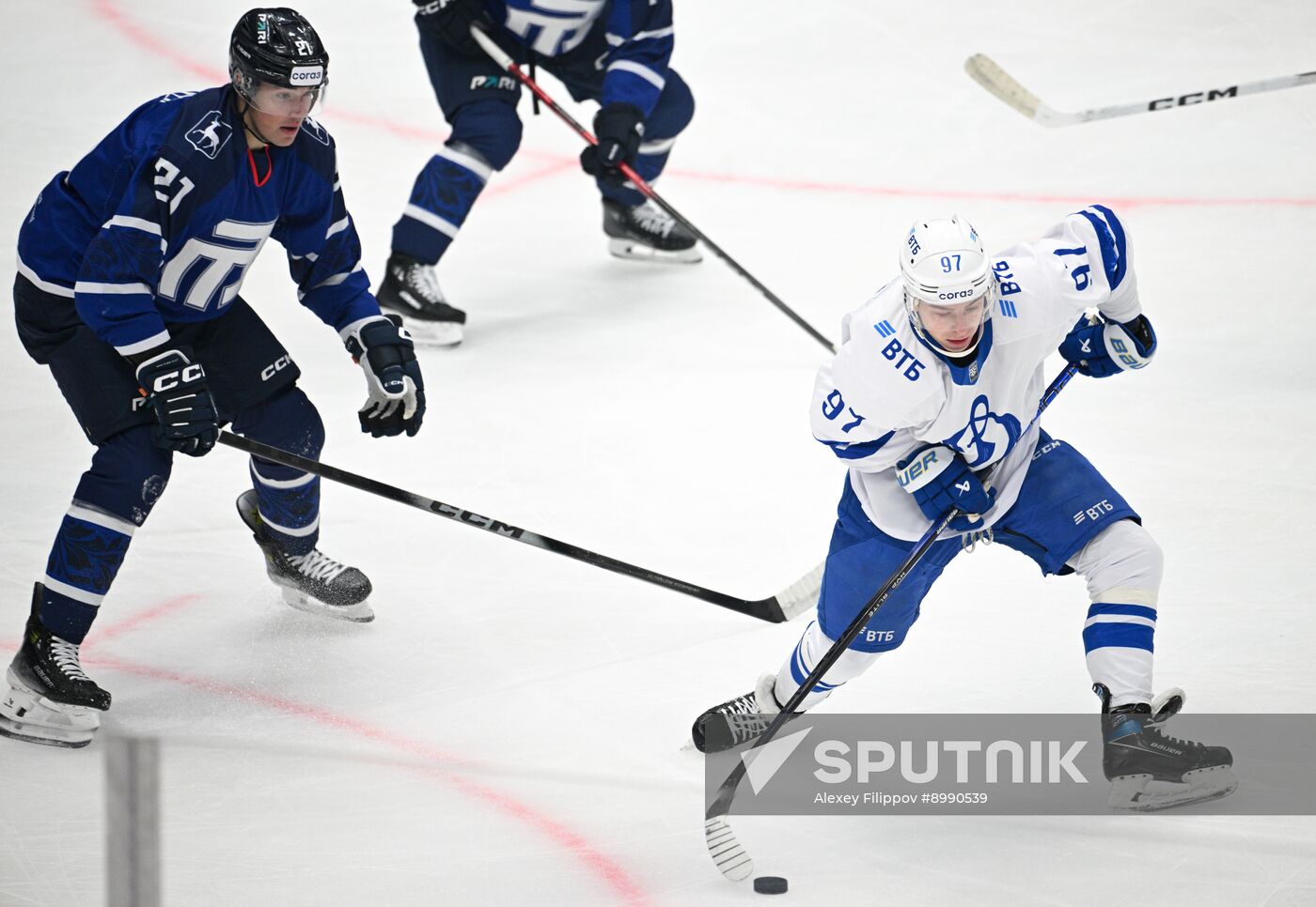 Russia Ice Hockey Moscow Mayor Cup Dynamo - Torpedo