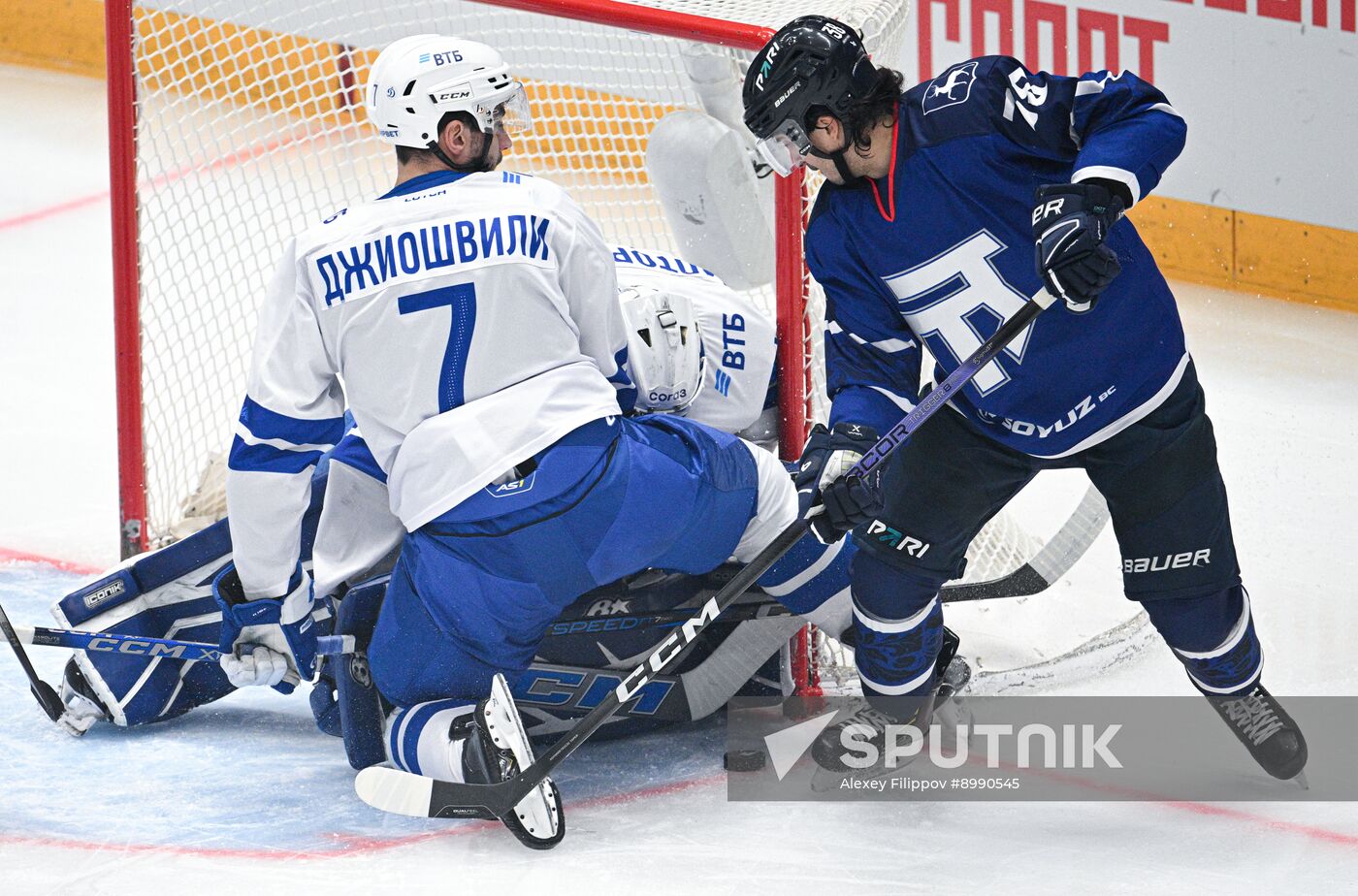 Russia Ice Hockey Moscow Mayor Cup Dynamo - Torpedo