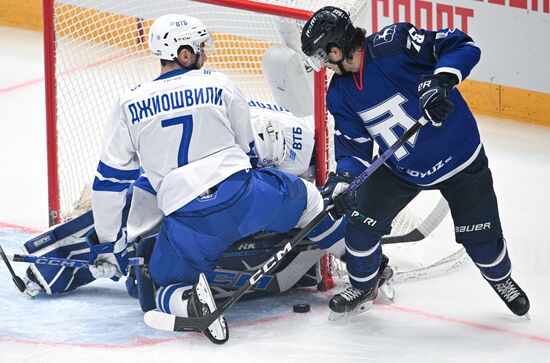 Russia Ice Hockey Moscow Mayor Cup Dynamo - Torpedo