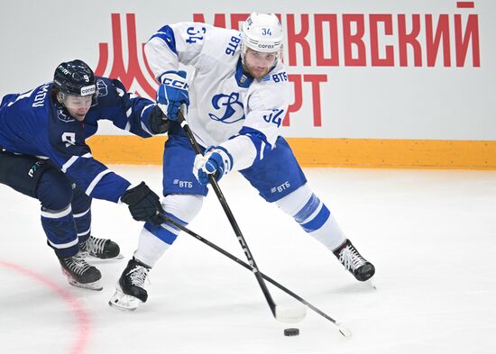 Russia Ice Hockey Moscow Mayor Cup Dynamo - Torpedo