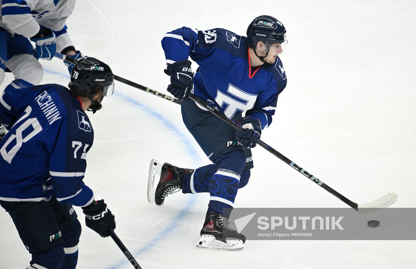 Russia Ice Hockey Moscow Mayor Cup Dynamo - Torpedo
