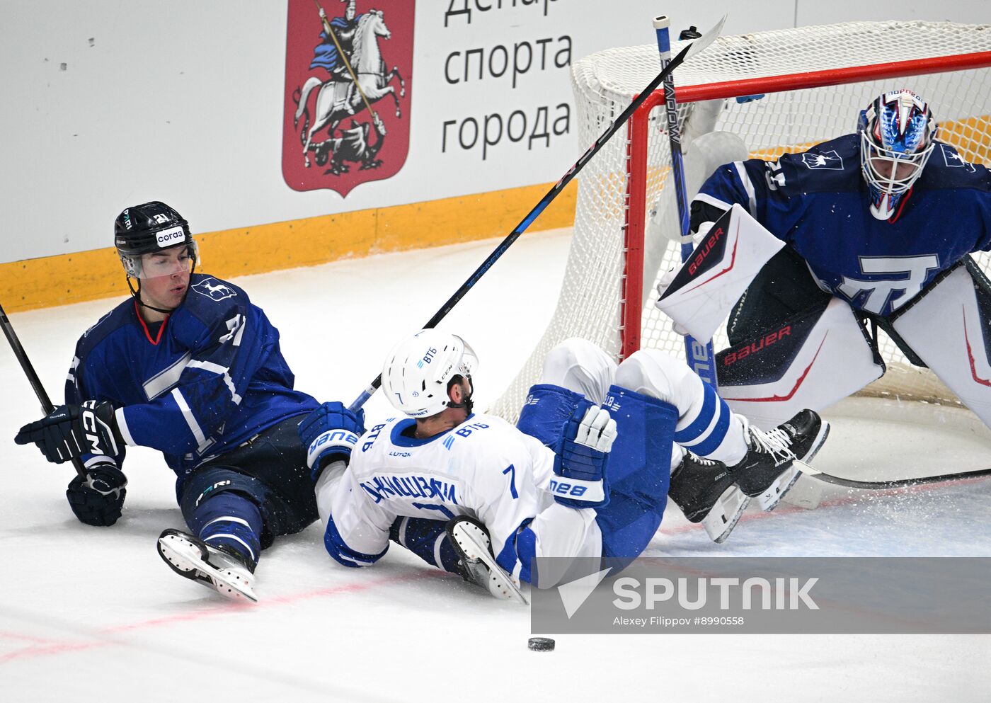 Russia Ice Hockey Moscow Mayor Cup Dynamo - Torpedo