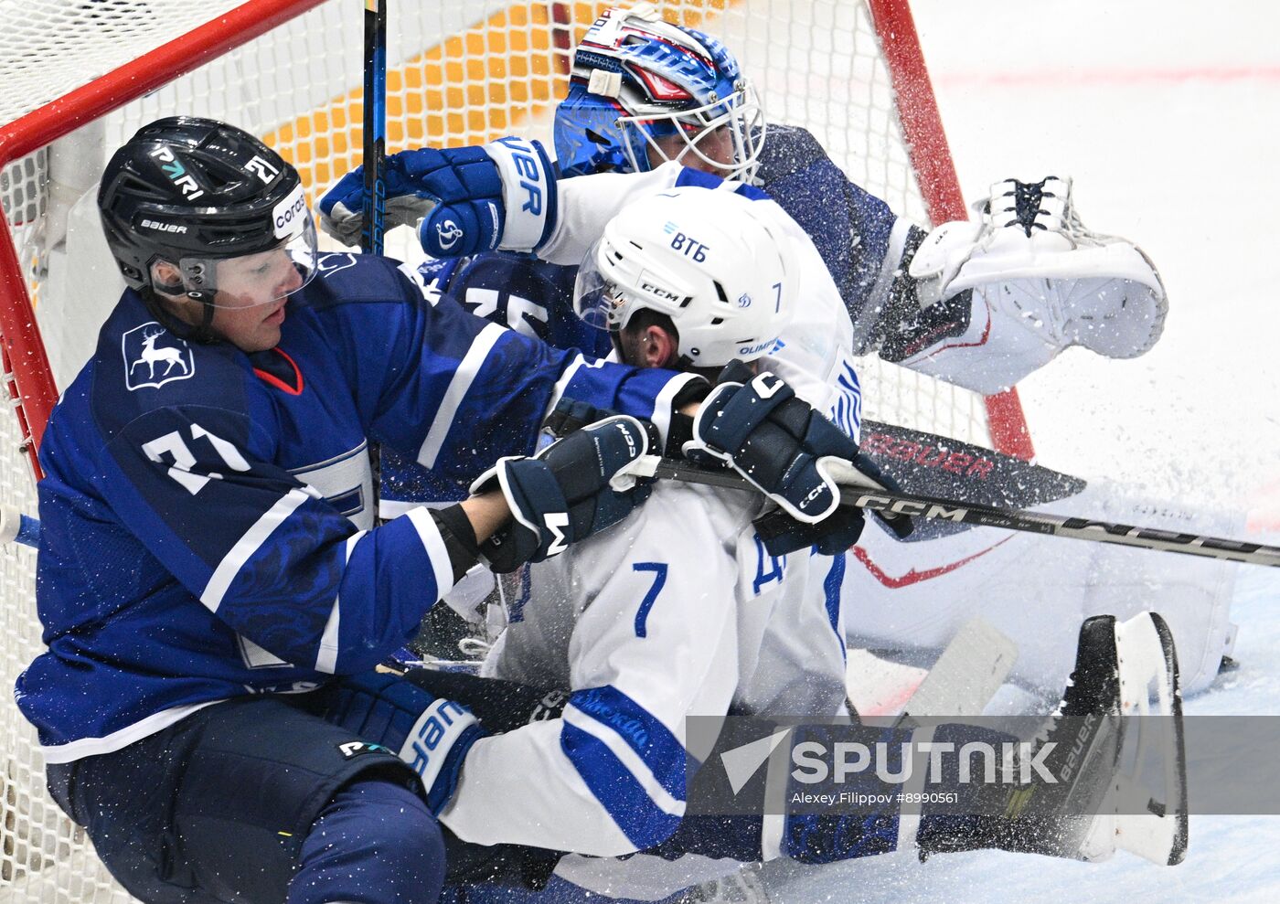 Russia Ice Hockey Moscow Mayor Cup Dynamo - Torpedo