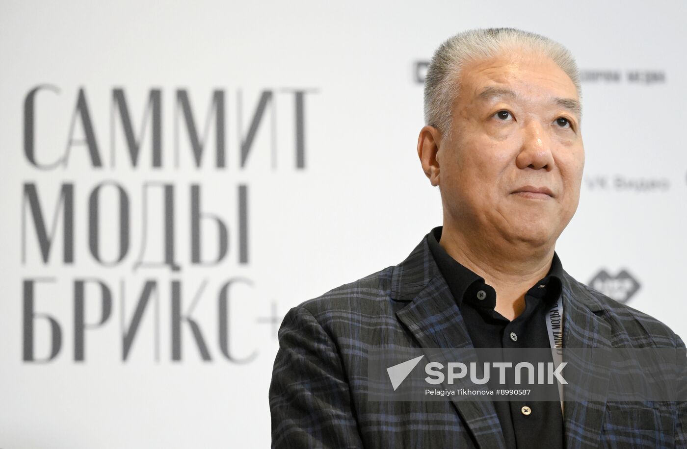 Russia BRICS Fashion Summit