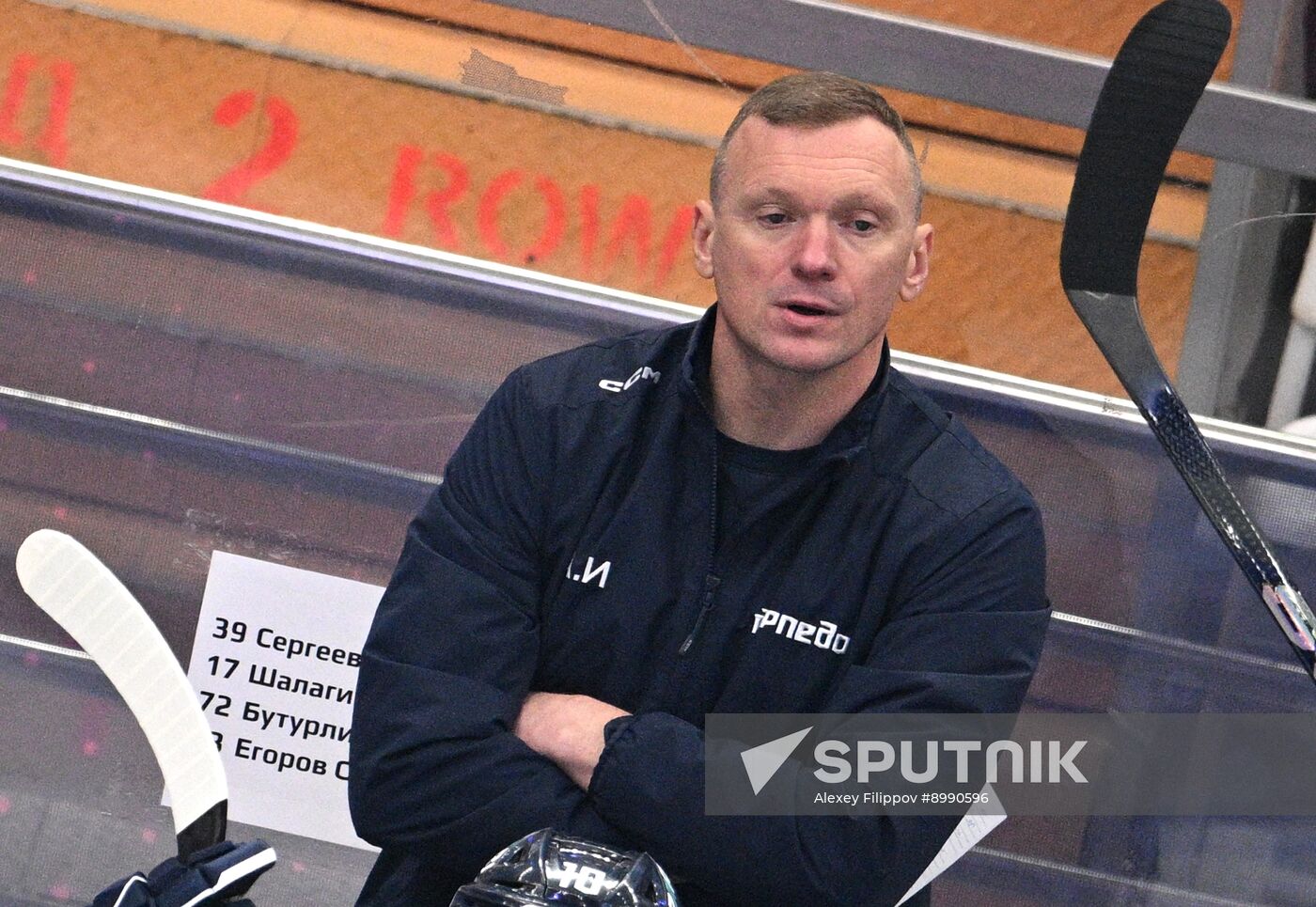Russia Ice Hockey Moscow Mayor Cup Dynamo - Torpedo