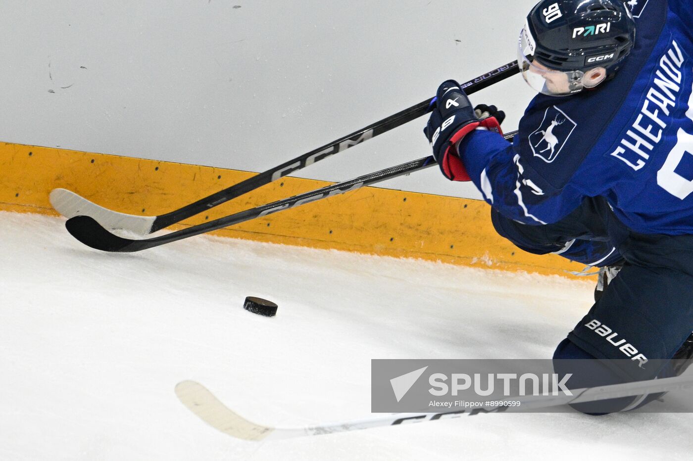 Russia Ice Hockey Moscow Mayor Cup Dynamo - Torpedo
