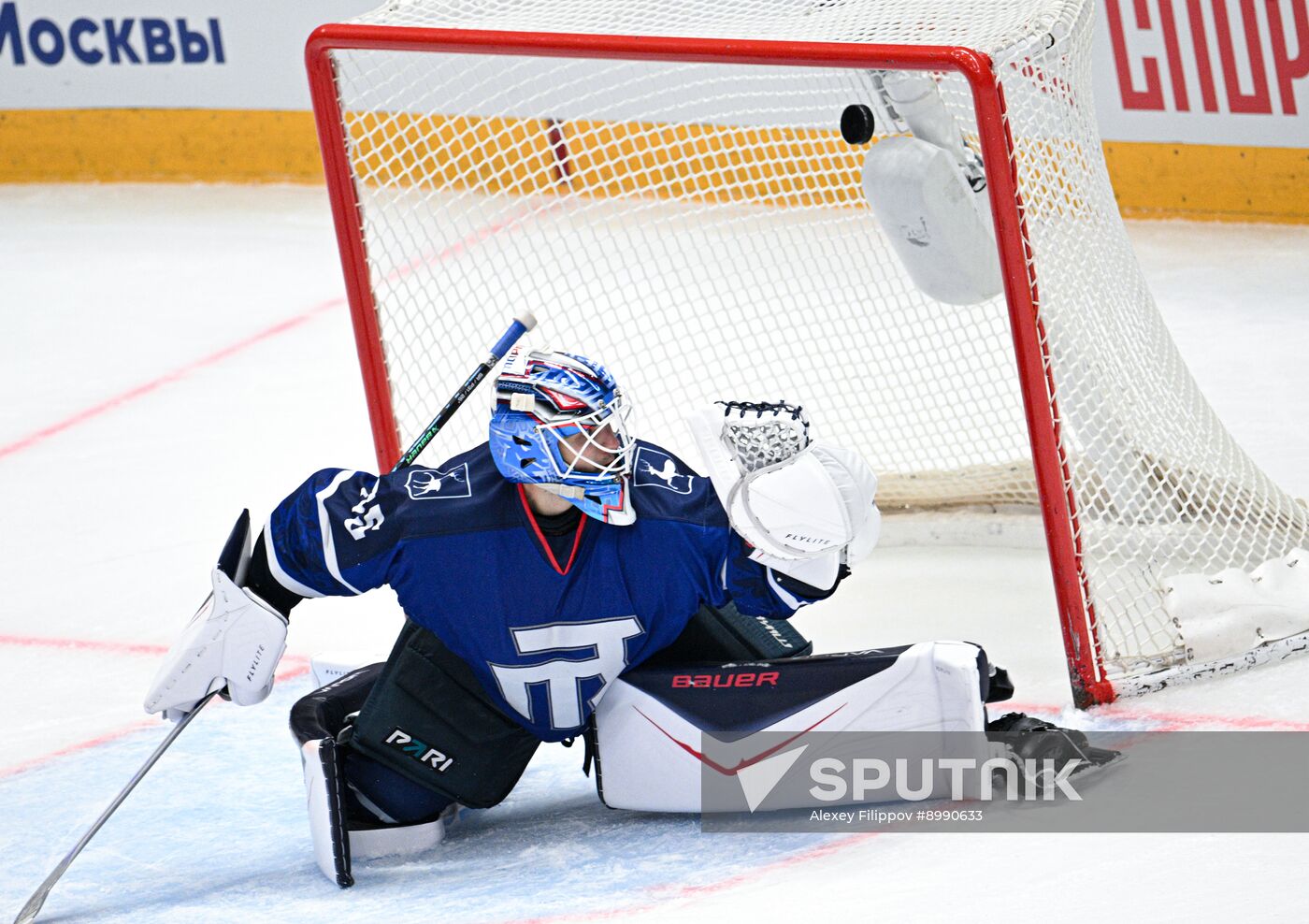Russia Ice Hockey Moscow Mayor Cup Dynamo - Torpedo