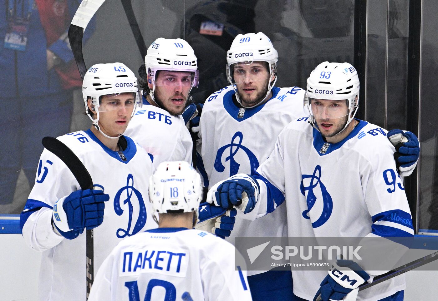 Russia Ice Hockey Moscow Mayor Cup Dynamo - Torpedo