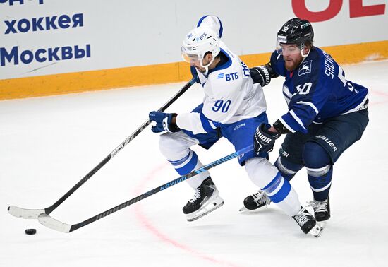 Russia Ice Hockey Moscow Mayor Cup Dynamo - Torpedo