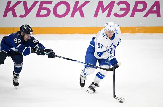 Russia Ice Hockey Moscow Mayor Cup Dynamo - Torpedo