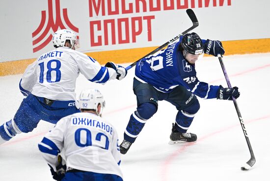 Russia Ice Hockey Moscow Mayor Cup Dynamo - Torpedo