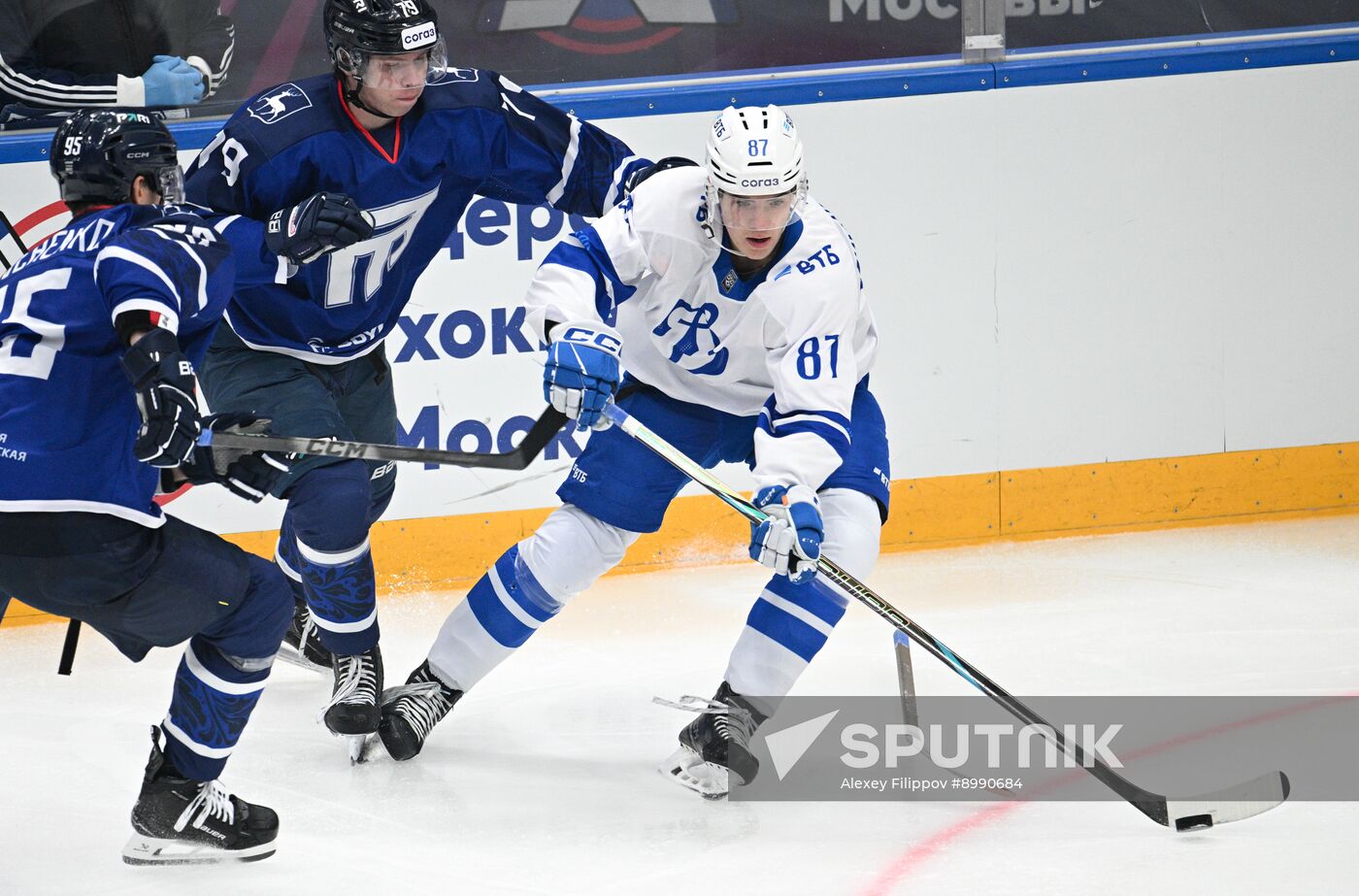 Russia Ice Hockey Moscow Mayor Cup Dynamo - Torpedo