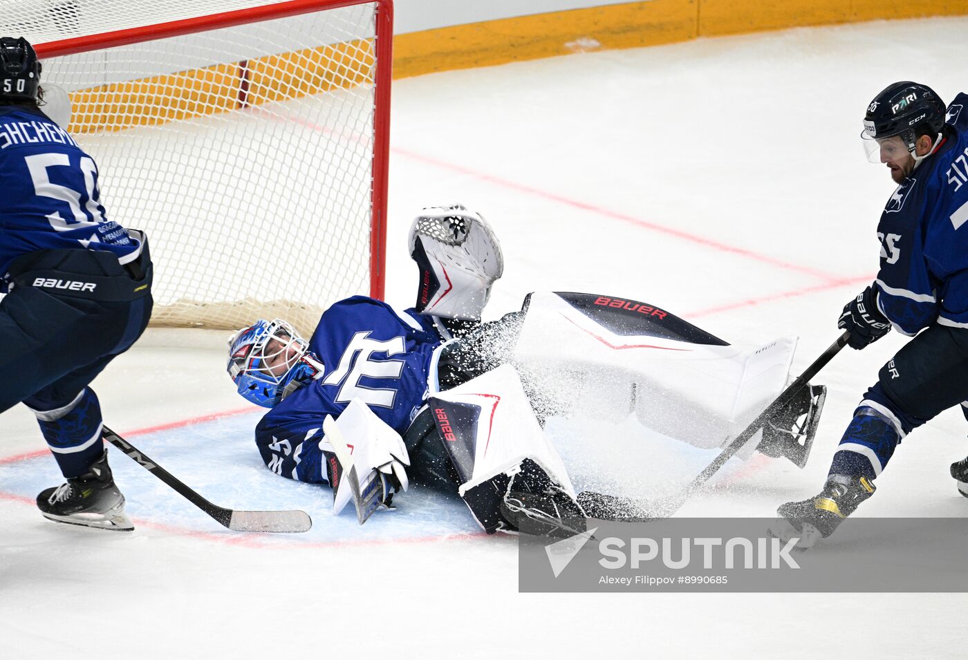 Russia Ice Hockey Moscow Mayor Cup Dynamo - Torpedo